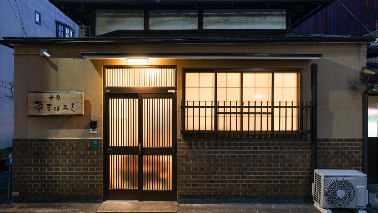 Vila Kyo No Yume Kjóto Exteriér fotografie